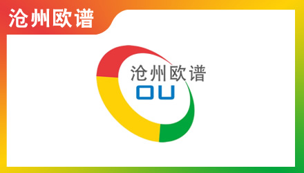 品牌_价格_批发