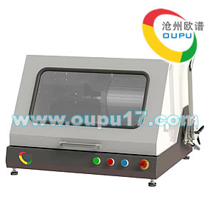 OU6420金相试样切割机