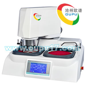 关于金相磨抛机的用途
