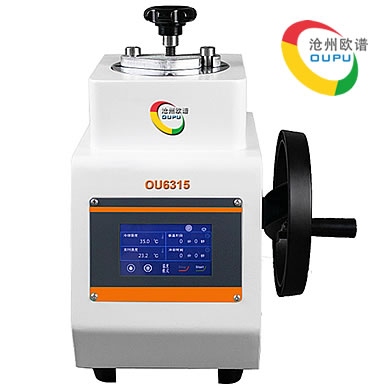 OU6315半自动试样镶嵌机