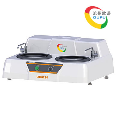 OU6220金相试样预磨机