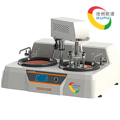 OU6150B金相试样磨抛机