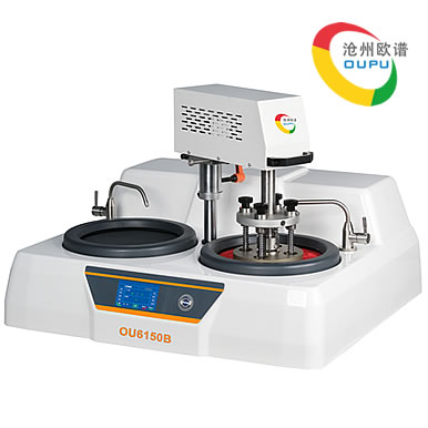 OU6150B金相试样磨抛机