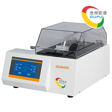 OU6450低速精密切割机