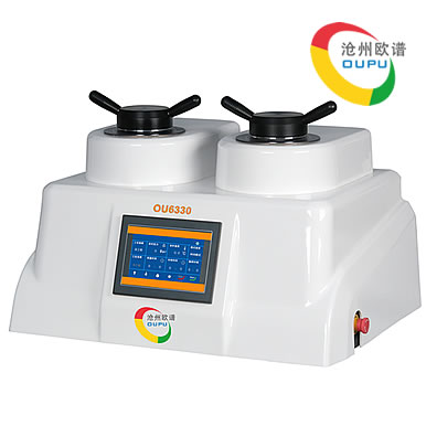 OU6330金相试样镶嵌机